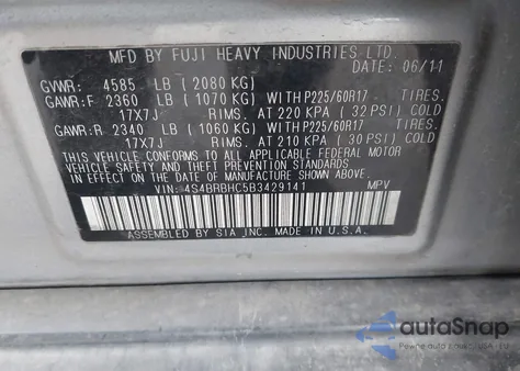 2011 Subaru Outback 2.5I Premium из США, поврежденный, VIN 4S4BRBHC5B3429141